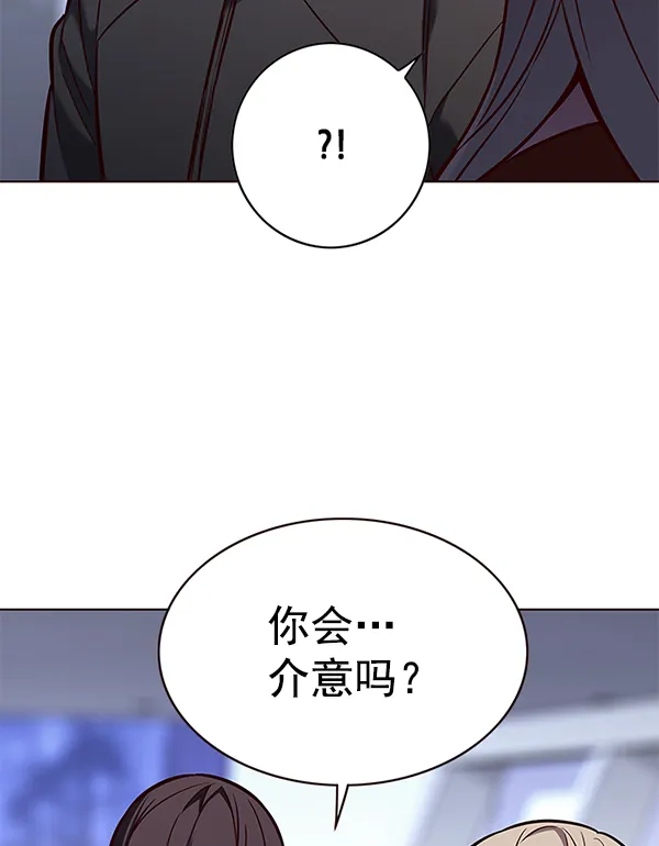 第172话 第114页