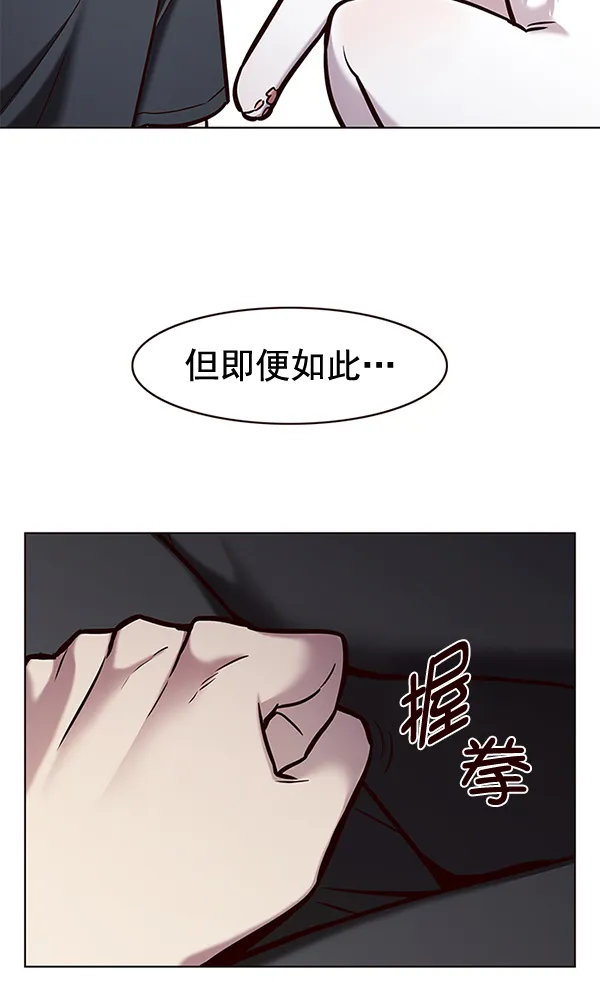 第173话 第37页