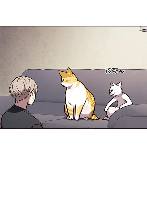 第173话 第48页