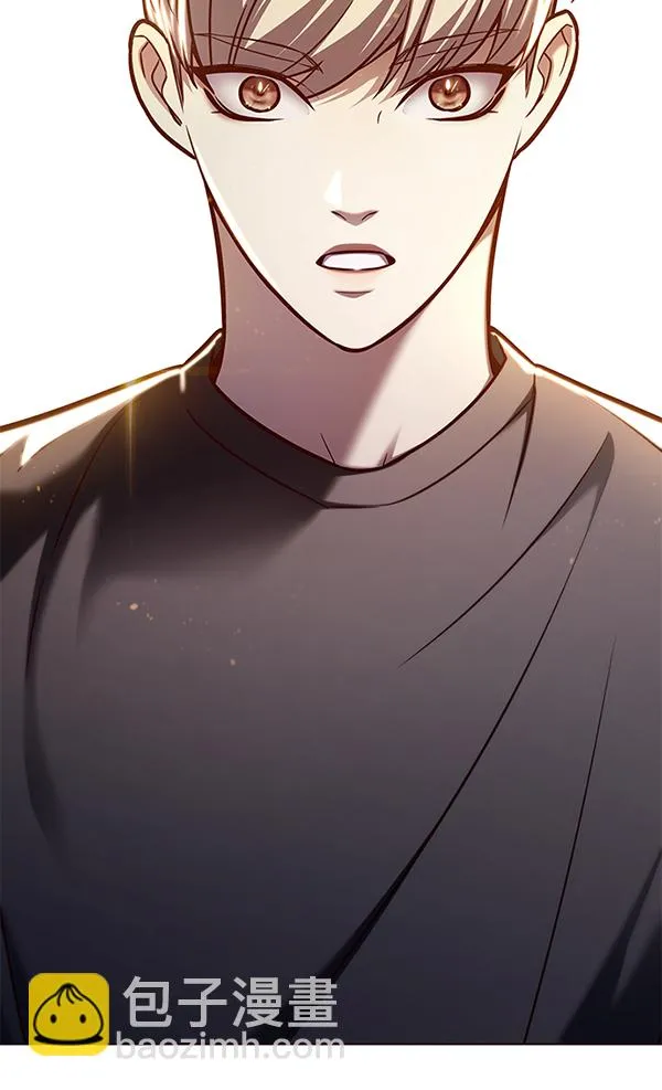 第173话 第52页