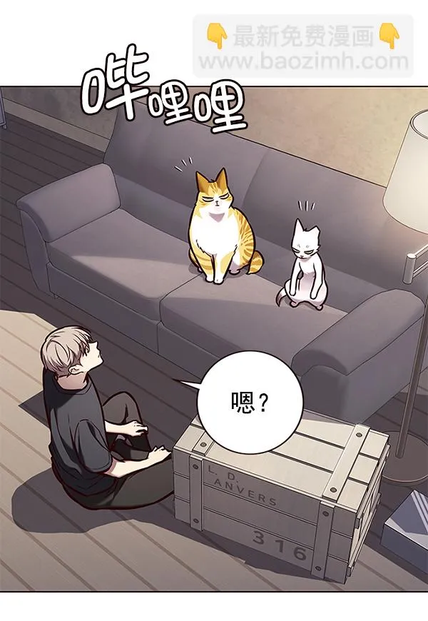 第173话 第56页
