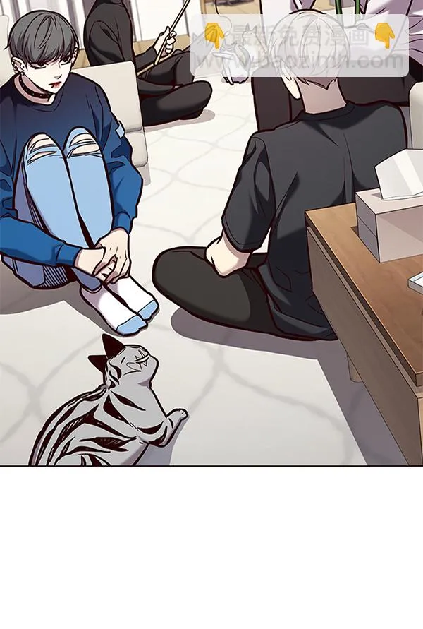 第173话 第75页