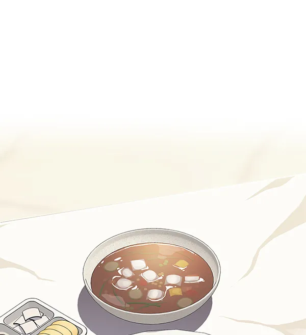 第173话 第88页