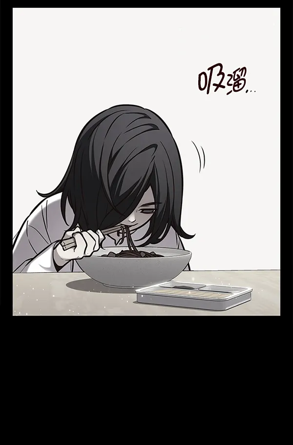 第173话 第102页