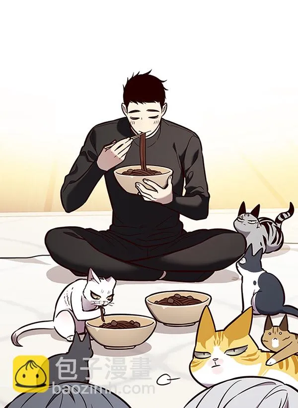 第173话 第108页
