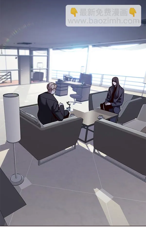 第173话 第113页