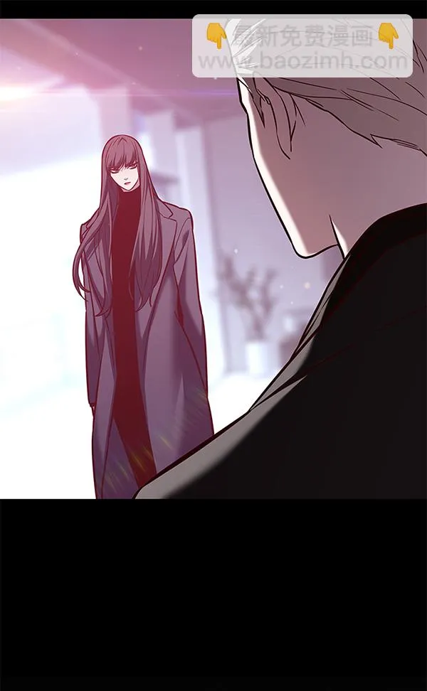 第174话 第16页
