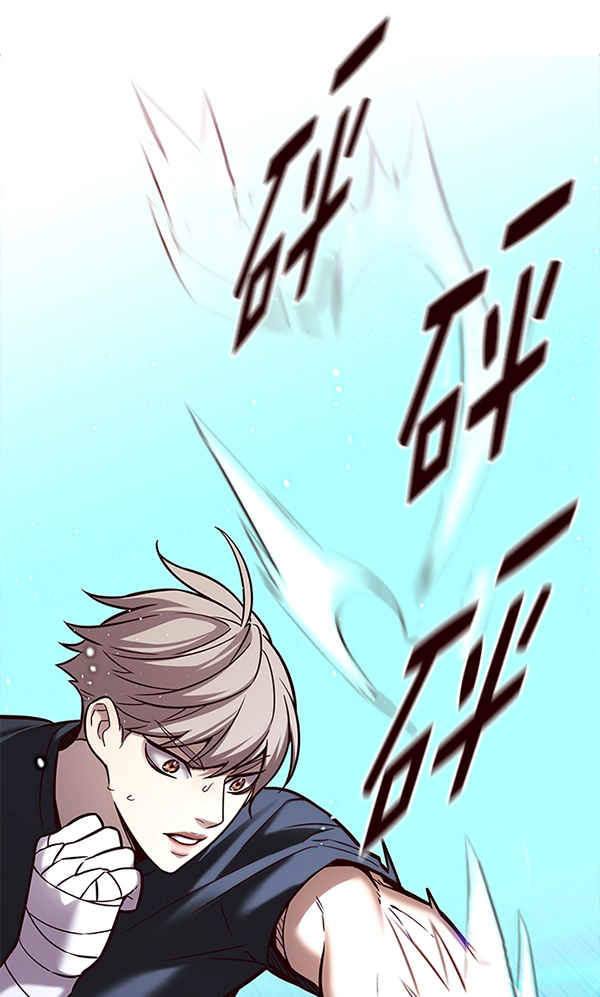 第174话 第62页
