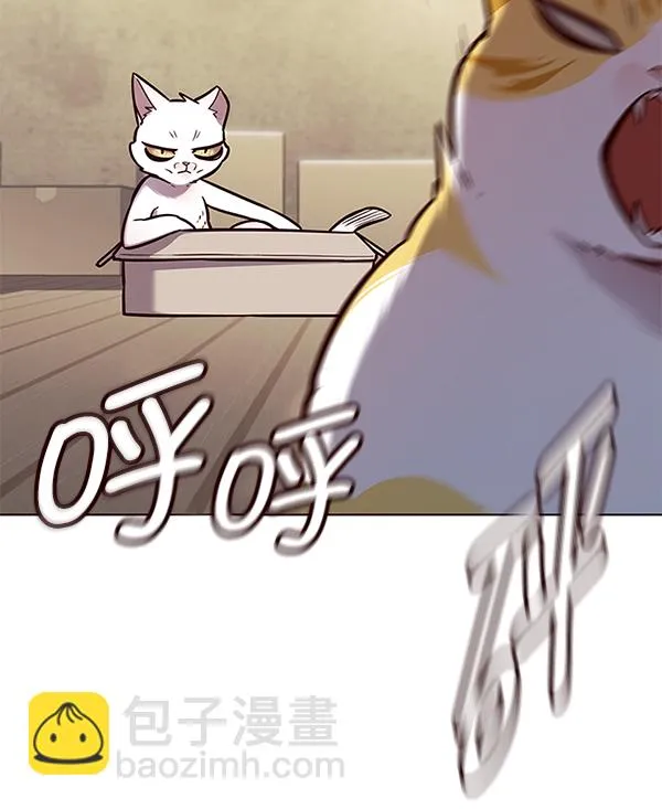 第174话 第68页