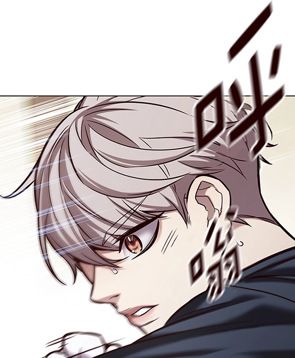 第174话 第70页