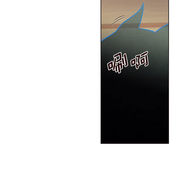 第174话 第85页