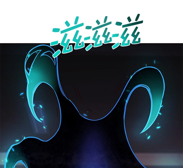 第174话 第90页