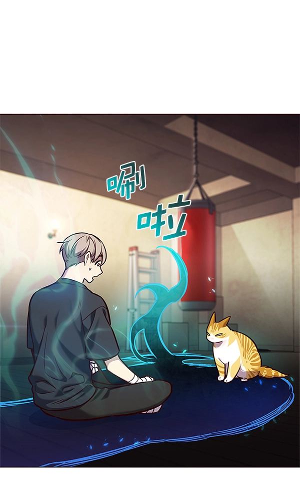 第174话 第92页