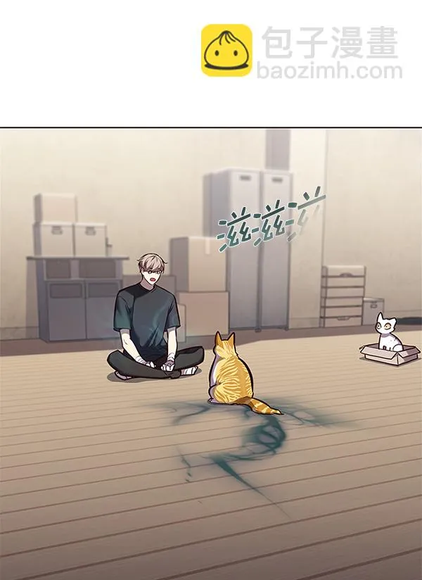 第174话 第96页