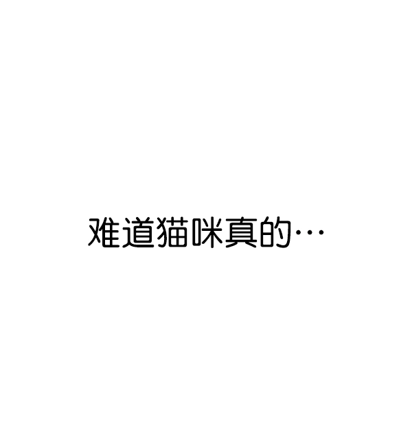 第174话 第102页