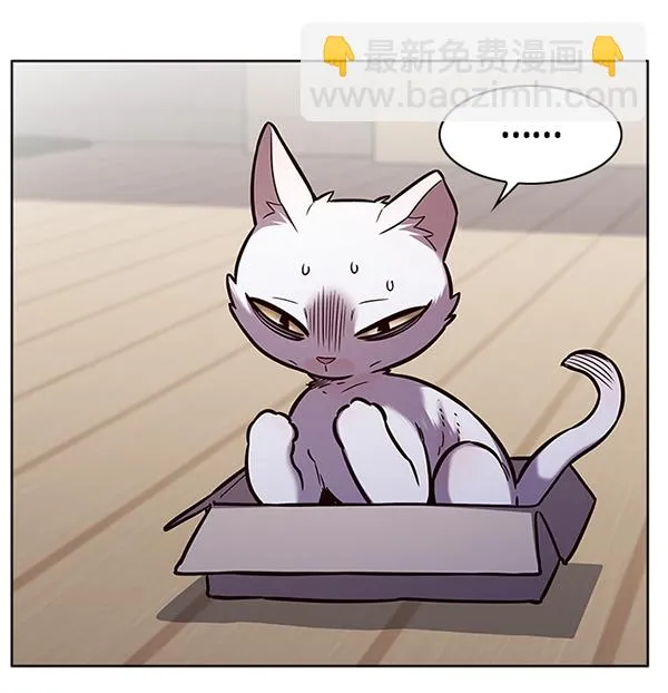 第174话 第103页