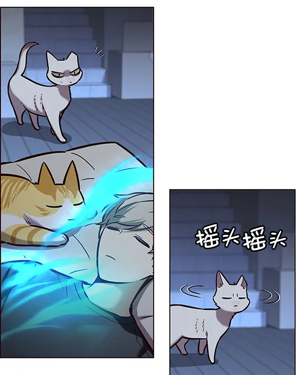 第174话 第106页
