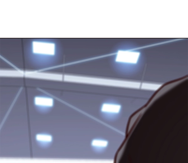 第175话 第7页