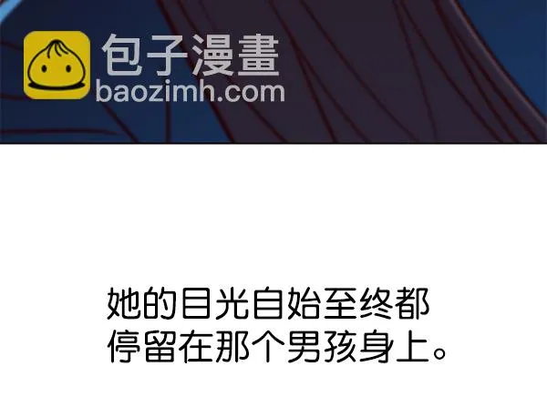 第175话 第56页