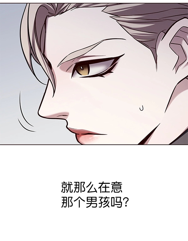 第175话 第57页