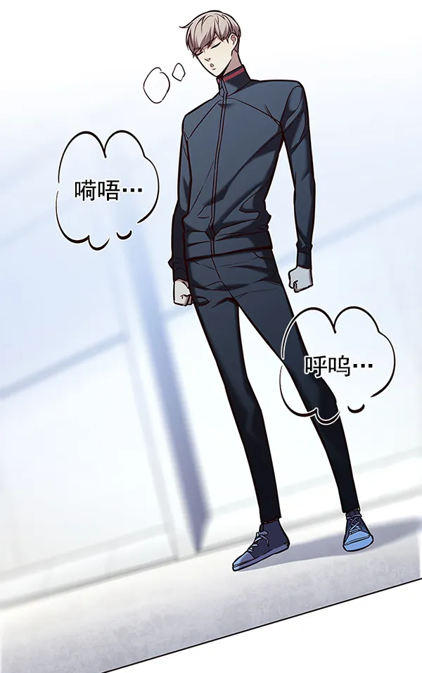 第175话 第60页