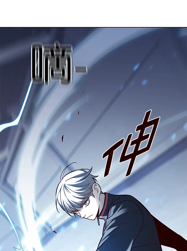 第175话 第71页