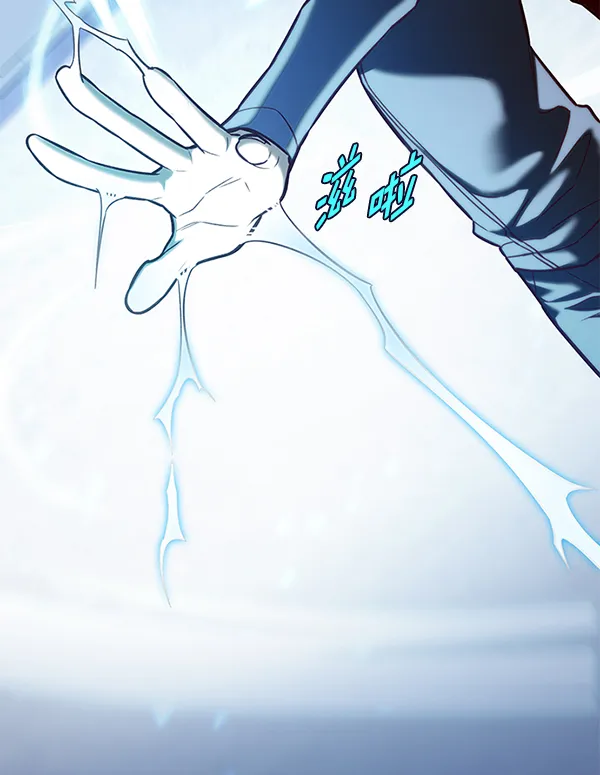 第175话 第72页