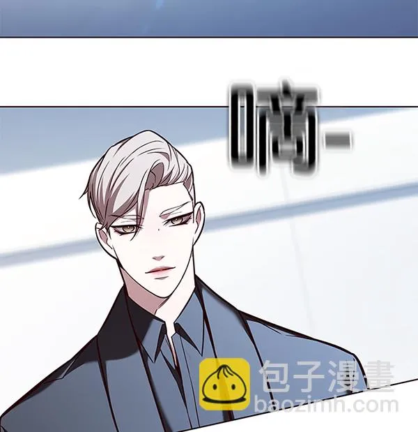 第175话 第73页