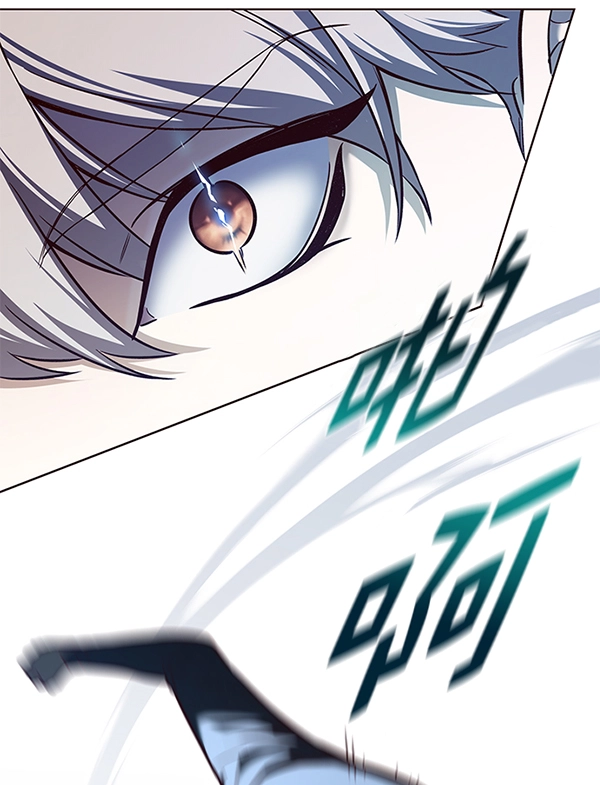 第175话 第78页