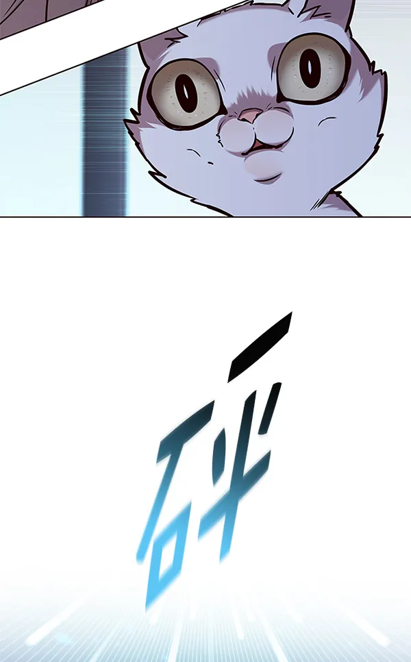 第175话 第85页