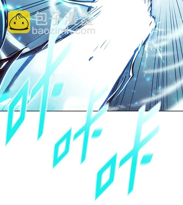 第175话 第97页