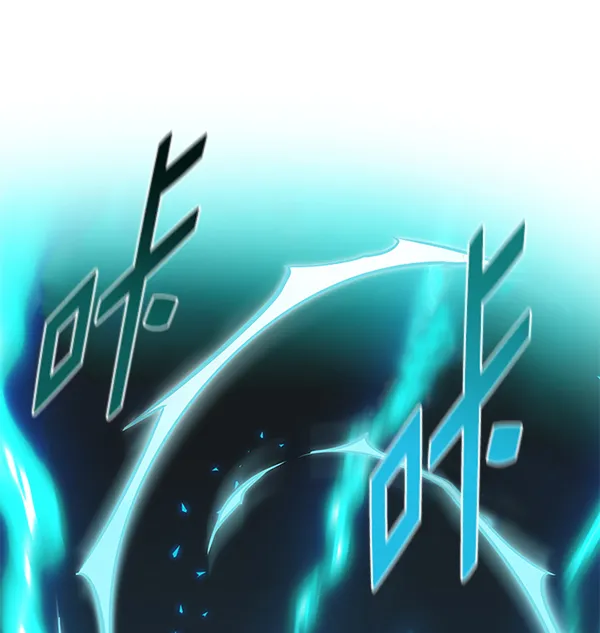 第175话 第100页