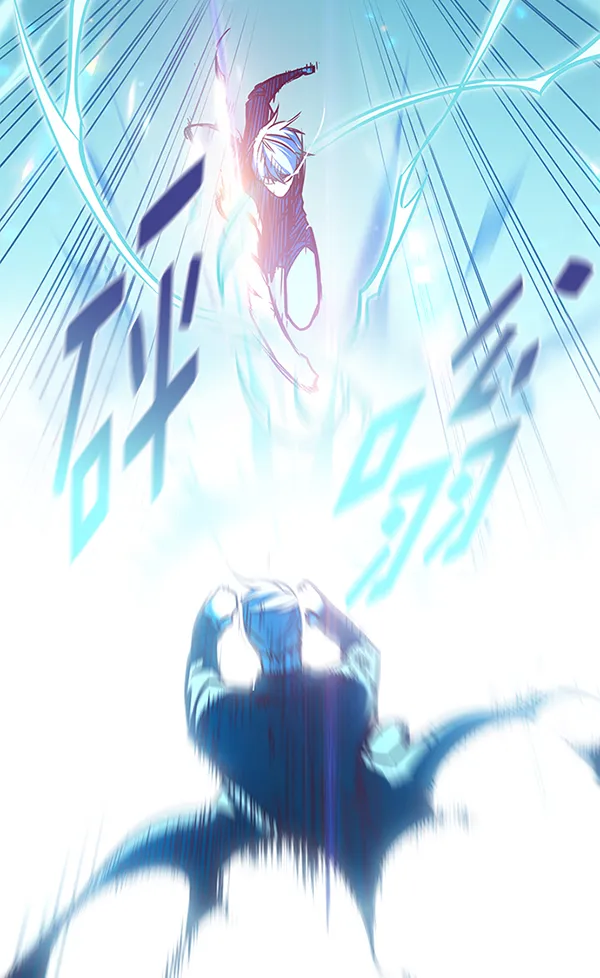 第175话 第102页