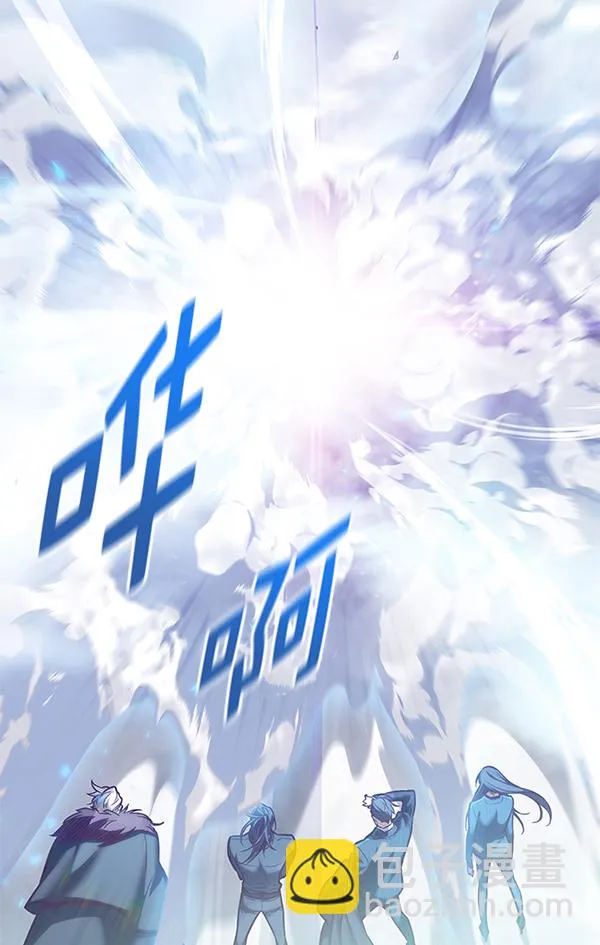 第175话 第108页