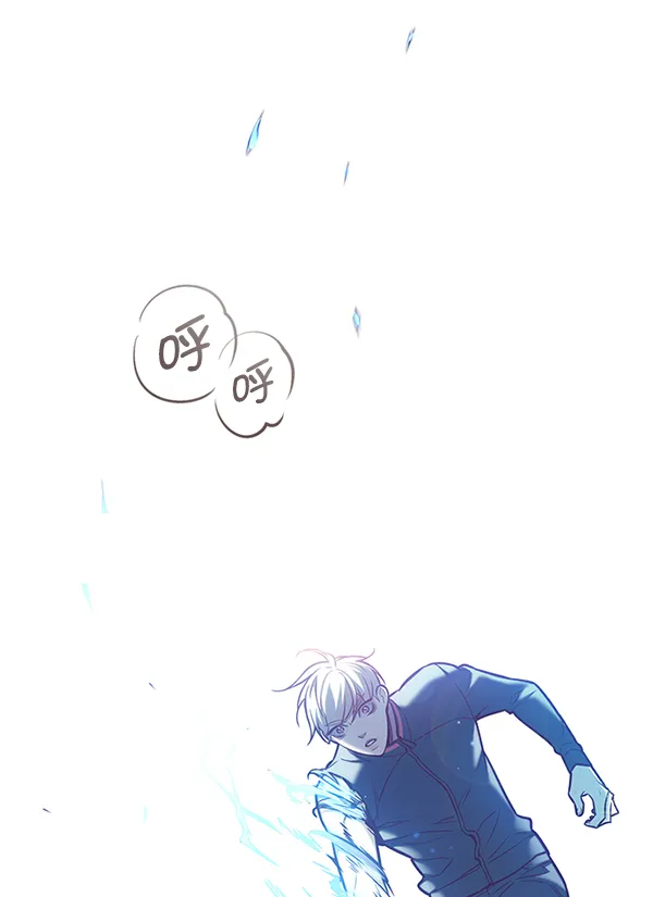 第175话 第111页