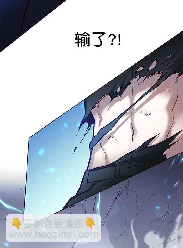 第175话 第114页