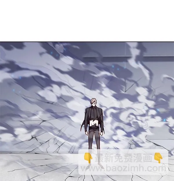 第176话 第12页