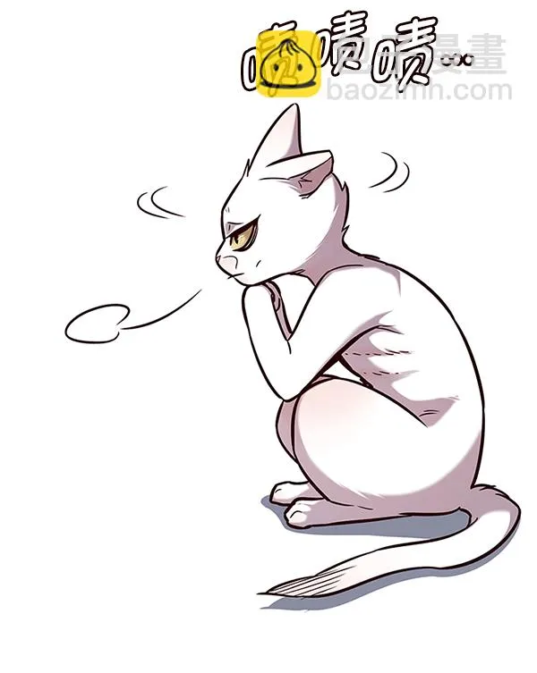 第176话 第23页