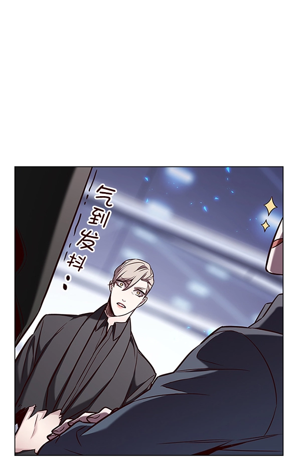 第176话 第38页