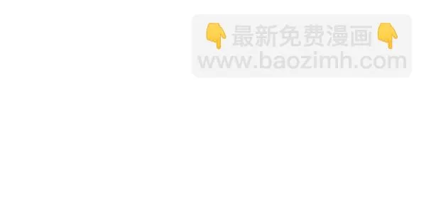 第176话 第39页