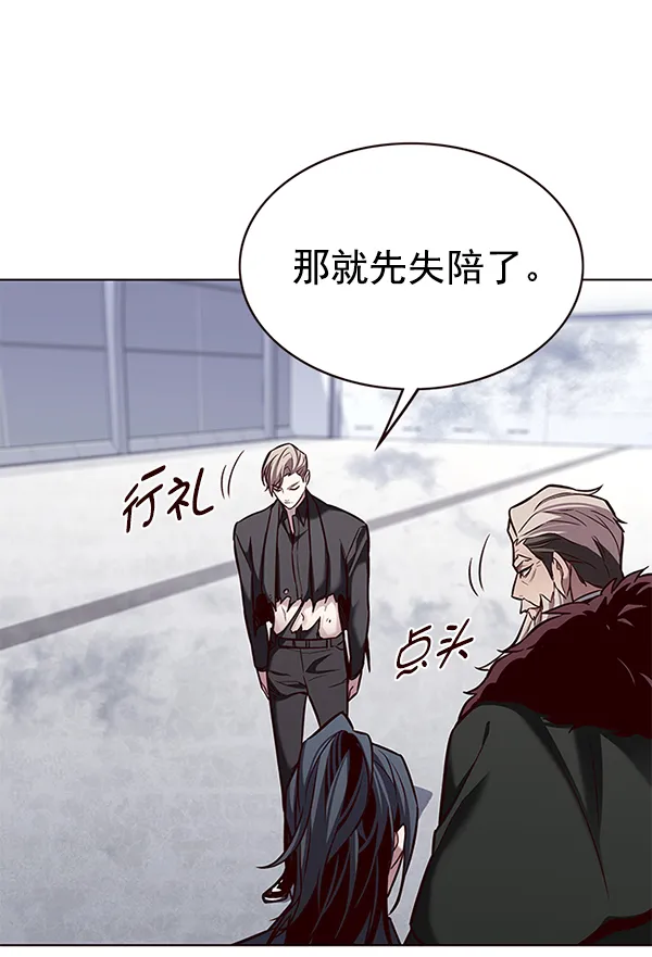 第176话 第64页