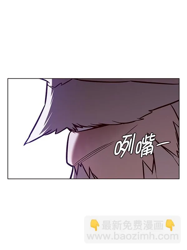 第176话 第86页