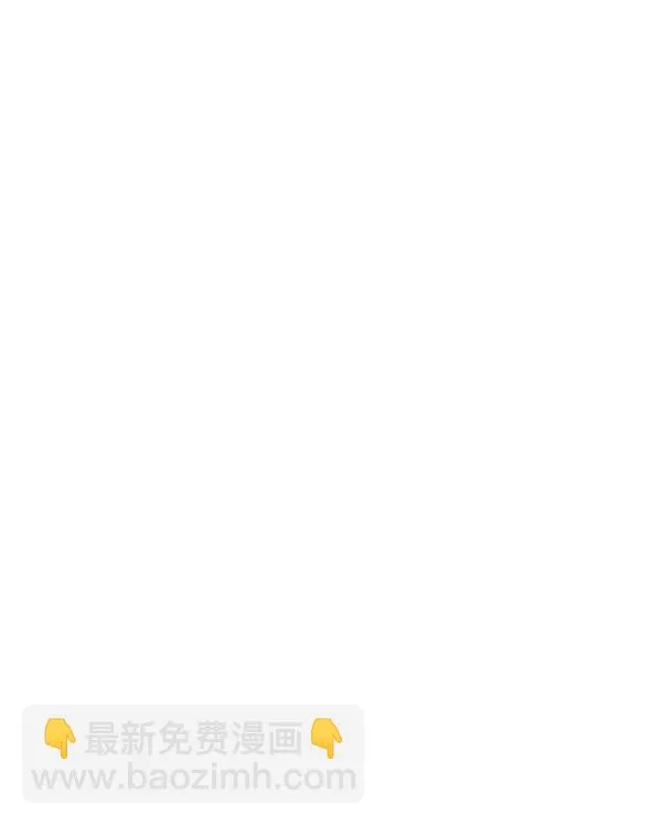 第176话 第110页