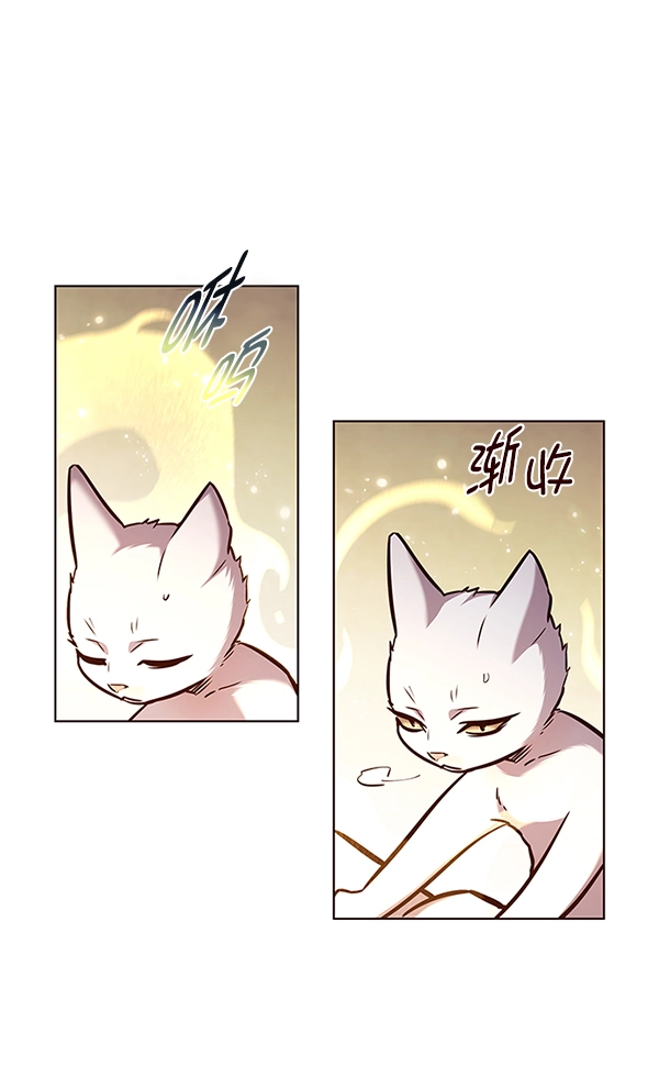 第176话 第113页