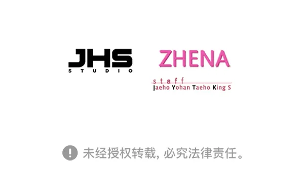 第176话 第126页