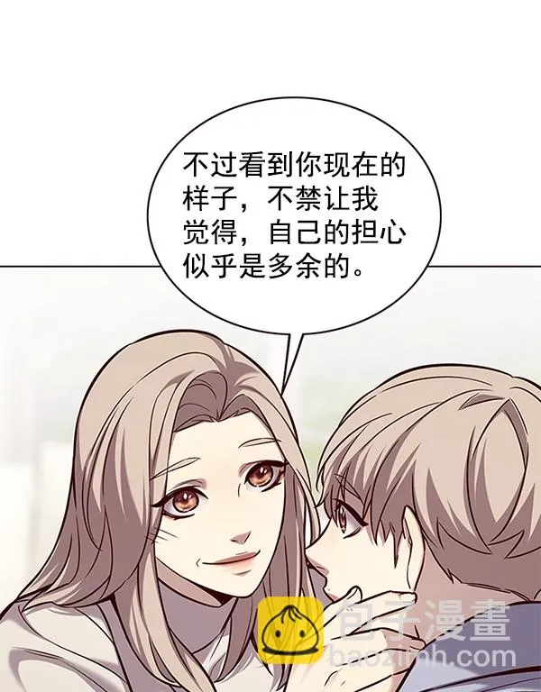 第177话 第40页