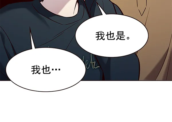 第177话 第68页
