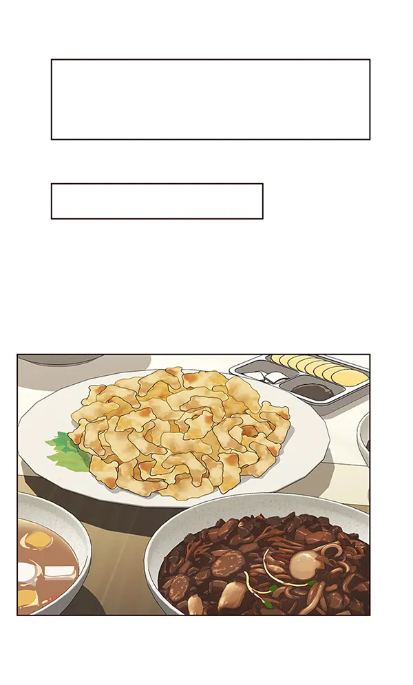 第177话 第80页