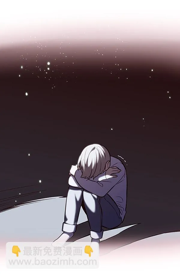 第177话 第85页