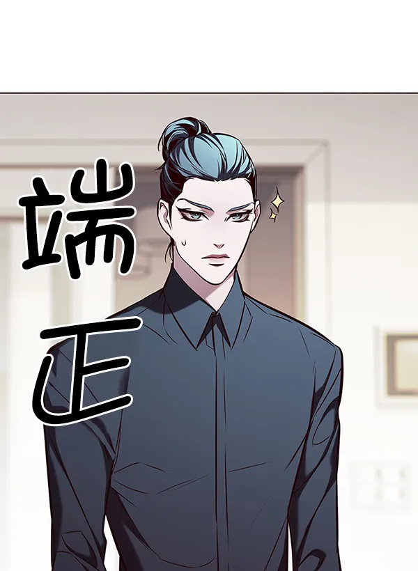 第177话 第95页